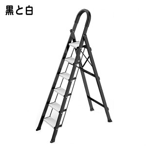 脚立 踏み台 折りたたみ 梯子アルミ 耐荷重150kg 収納簡単 省スペース 滑り止め付き軽量 安全 持ち手付き持ち運び便利 4段5段6段 家庭用 手すりと滑り止めトレッド付き おしゃれ ステップ台