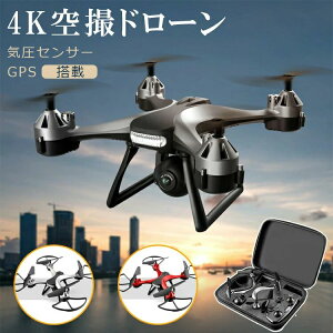 ^ h[ Jt 4K LpJ S gps ȒP h[ J 200g ^[[h WR i   @ WR ~j Rh y B Drone 360° N