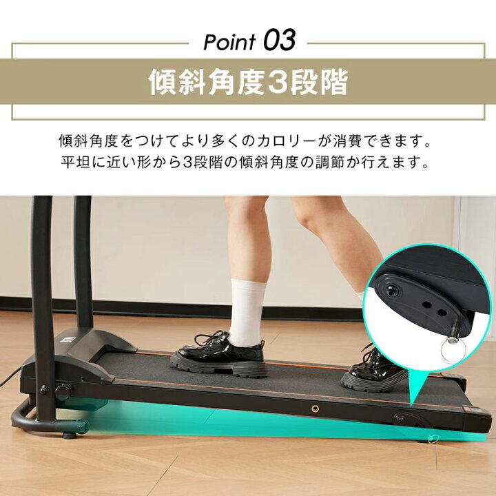 楽天市場】2025年新作 電動ランニングマシン ルームランナー 低床設計 