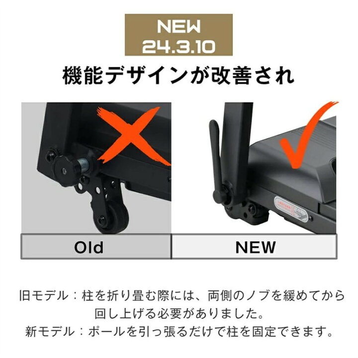 楽天市場】【即納】2025年最新モデル 電動ランニングマシン ルーム 