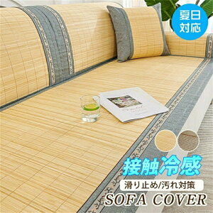 uҏΉv\t@[Jo[ }`Jo[   ڐG⊴ CG[ I| 1/2/3/4l| |V[c \t@[ی \t@[}bg NbVJo[ ~ ΍ 􂦂 60*120 ҏ