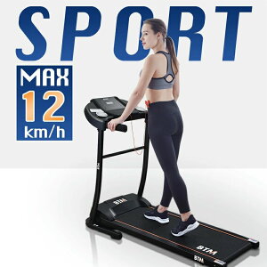 【大人気再入荷】電動ランニングマシン ルームランナー MAX12km/h BTM マット付き フィットネスマシーン ダイエット器具 有酸素運動 静音 折りたたみ 家庭用 トレッドミル エクササイズ 衝撃吸