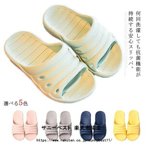 qV[Y Xbp T_ gCXbp ؂ y ~ É ʋCR hLq ₷ jp p ʔNKp ʋC Ȑ V