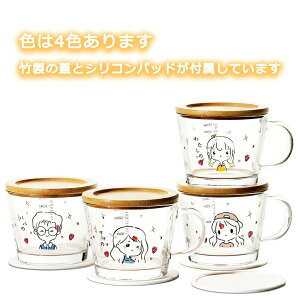 [ + ꂳ + ̎q + o] }OJbv Zbg L Wt Rbv dqW I[u ϔMJbv H@Ή Mtgdl bς 蕨 Ƒւ̃v[g av[gl