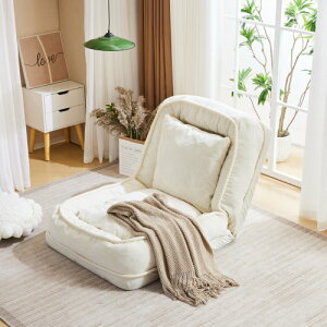 ソファベッド ソファー ロータイプ 座椅子 1P クッション付き 1人掛け 6段調整可能 コンパクト 柔らかい ふわふわ シングル 折りたたみ リクライニング リクライニングソファ おしゃれ カバ