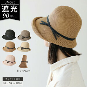 Xq Xq fB[X t nbg 傫 Ռ  oPbgnbg  ΍L UV P { ܂肽  R Ă΍ Ռ ][g GKg O 