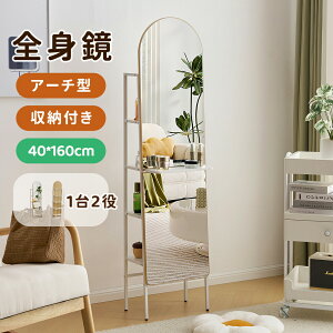 yV\zX^h~[ Sg p  3way  Ċ| Ǌ| ~[ Sg p  t[X ւ ȒPt DIY B苾 p   ^ Uh~ Sg~