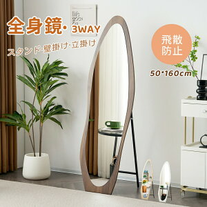 yV\zX^h~[ 3way  Ċ| Ǌ| ~[ 3F Sg p  Sg p  t[X ւ ȒPt DIY B苾 p   ^ Uh~ Sg~