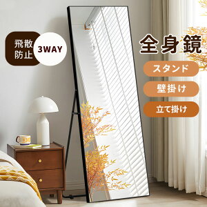 yV\zSg p X^h~[ ~[  3way  Ċ| Ǌ| Sg p  t[X ւ ȒPt DIY B苾 p   ^ Uh~ Sg~