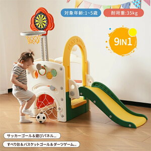 y9in1z ^V @\ V ׂ ׂ肾 oXPbgS[ {[V TbJ[S[ ֓Q[ Vуpl ] e[ut V LbYp[N ƒp q 