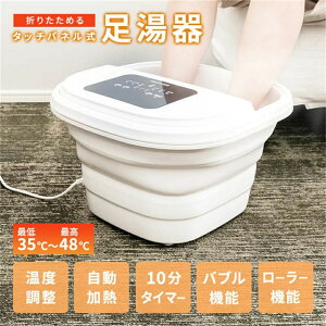   tbgoX ܂肽 ^b`pl zCg  ܂肽  ^b`pl   Ɠd