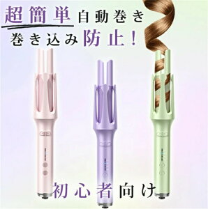 yzwAAC  J[AC I[gJ[AC 32mm wA[AC J[ Re J[AC gїp ^ s ܂Ȃ doff sN ؍ 220