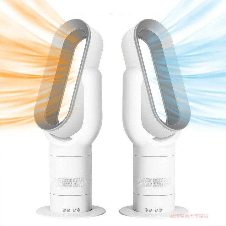 楽天市場】扇風機 サーキュレーター hot+cool 冷暖兼用 3段階温風 10 