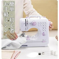 楽天市場】ジャガー ミシン針の通販