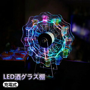 eL[ϗ LEDOXI LED{g̕\I [d JNeOXz_ϗԃJtȉ]ACXCbNP 12Jbv CbNo[ ze KTV iCgNuɍœK 40*5