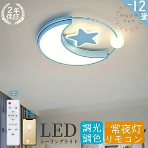 V[OCg Ɩ q LED 6 8 10 12 F  k Rt Ɩ VƖ Ɩ  X}z CeAƖ ȃGl RpNg ct ۈ牀 wZ