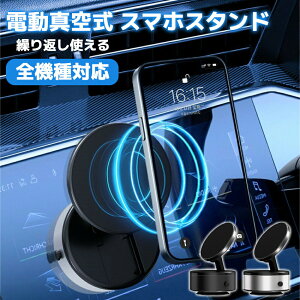 y}Olbg ԍ X}zz_[ gуX^hz ԍڃz_[ ybg{g ^  X}zX^h ܂肽  ^z 㕔 蒠^Ή  CX Cz 