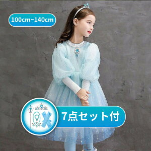 yzGT hX vZX s[X Pl RXv qRX`[ ϑ ̎q LbY ܎O nEB NX}X ߑ  p[eB[ xr[ ߑ av[