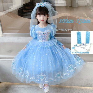 yzGT AG hX Pl vZX s[X nEB  qǂ I[P  O q ߑ RXv a v[g p[eB[ NX}X Hallow