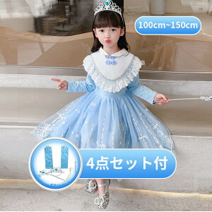 yzGT hX Pl I[P  s[X 킢  nEB  qǂ q ̎q LbY ܎O ߑ RXv a v[g p[eB[ NX}