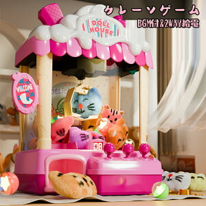 yzN[Q[  d ߋ q { ƒp  Q[Z^[  ߋ BGM&LEDt zr[ Lb`[ Q[ Mtg LbY NX}X v[g qp N
