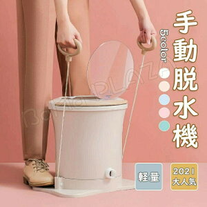 S蓮EHbV[ 蓮E@ 񂵃|[^u@ ߗފ@ ^ E@ 蓮pt  dCȂĂ EE