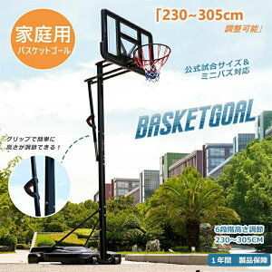 oXPbgS[ ƒp 6i 230`305cm ~joXΉ ړ Ht S[lbg obN{[h O ~joX ʗp Op wp