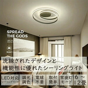 V[OCg  LED k Ɩ R F X}z VƖ Abp[Cg Hsv 邢 Vv 6 8 10 12 Ɩ CeA JtF ԗp _CjO 