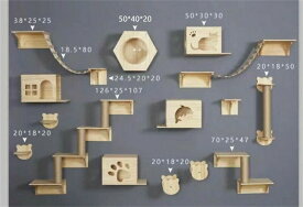 セットD 猫小屋猫の登山フレーム　ペット　ペットツリーハウス　木製ジャンププラットフォーム diy 家のおもちゃ　壁掛け 猫 ねこ ペット ペット用品 ペットグッズ おしゃれ おすすめ 人気