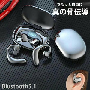 yzCz bluetooth ŐV^ `Cz SCX bluetoothCz u[gD[X ` CXCz X|[c ʋ ʊw e[N  i@TEh 