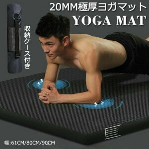 yzK}bg Ɍ 20mm ɂȂ g[jO}bg ACR Ɍ  x ؃g}bg seBX [obOt Mtg Sҁ@