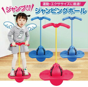 WsO{[ q ^  O |n OV  hotping V ̊ X|[cgC X|[c NX}X v[g V