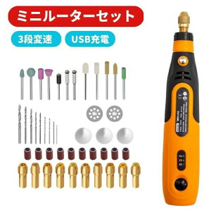 ~j[^[Zbg USB[d R[hX RpNg y   ؒf ؍ ꗎƂ o }jLA DIYH [^[@DIY nhCh   H H dH W