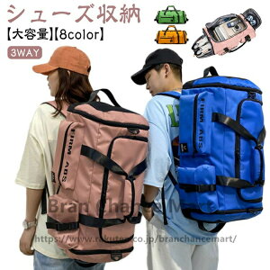 bN X|[cobO 3way {XgobO e oXP bN {[ [ oXPbg{[ Cws V_[obO WobO V[Y[\ y St 싅 bNT