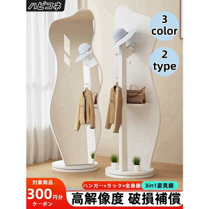 Sg p nK[tbN CM nK[tbNt nK[ 360°]\ȃLX^[t k [t  Uh~H zCg165*36CM