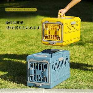 ybgL[ qP[X ܂肽 P[X qA{bNX ybgPl Lp p y ʋC C [֗ Lpn[hN[g s