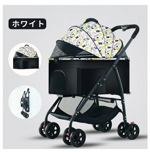 ybgJ[g  L 3way ^ Ζʎ\  pxr[J[ ʗp ܂肽ݎ ybgoM[ O360°] փu[Lt ω׏d25Kg ^  O\ [ȒP @\ 4 