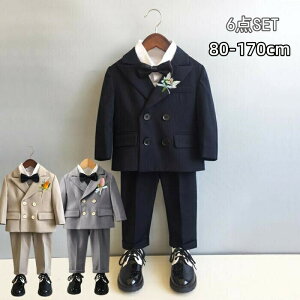 tH[}X[c j̎q  tH[} j̎q 80 90 170 xr[tH[} j̎q LbYtH[} j̎q X[c q tH[} j̎q a  1 w   