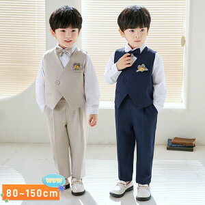 tH[}X[c j̎q   2 q tH[}X[c j̎q Ԃ tH[}X[c j̎q LbYtH[} xr[tH[} \ t  a {Q 