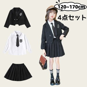 女の子 スーツ 卒業式 150 160 170 入学式 スーツ 女の子 120 140 卒業式 スーツ 女の子 小学生 160 中学生 大きいサイズ 卒園式子供服 スーツ女の子 卒業式服 お受験 卒服 面接 女児 ジュニアスーツ