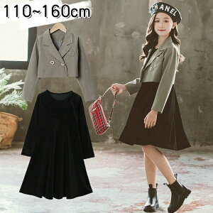  X[c ̎q  Ǝ X[c ̎q w w X[c WPbg s[X ̎q  120 140 Ǝ X[c ̎q w w 傫TCY Ǝ   