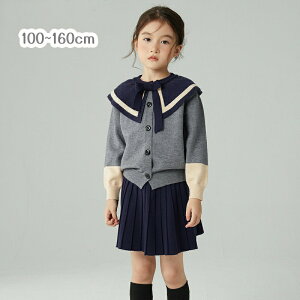 w X[c ̎q ZbgAbv  Ǝ X[c ̎q w TCY   q ̎q tH[} X[c LbY ̎q  Zbg   c