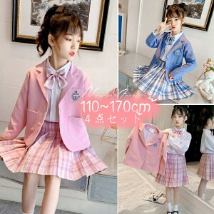 w X[c ̎q  Ǝ X[c ̎q w eq 傫TCY TCY   q ̎q tH[} X[c LbY ̎q  Zbg  