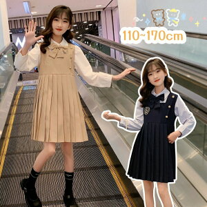 w X[c ̎q  Ǝ X[c ̎q w eq 傫TCY TCY  q ̎q tH[} X[c LbY ̎q  Zbg   ct 