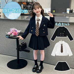 w X[c ̎q  Ǝ X[c ̎q w eq 傫TCY TCY   q ̎q tH[} X[c LbY ̎q  Zbg  