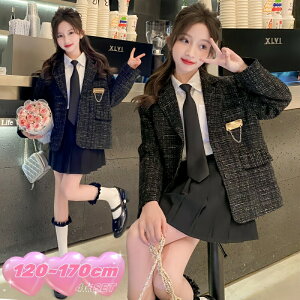 Ǝ X[c ̎q 150 160 w X[c ̎q  Ǝ X[c Zbg ̎q w 傫TCY TCY   q ̎q tH[} X[c LbY 