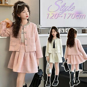 w X[c ̎q ZbgAbv  Ǝ X[c ̎q w TCY   q ̎q tH[} X[c LbY  ct w  o \