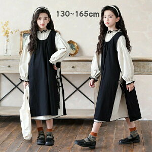 q ̎q s[X  LbY s[X  JWA i`  p[eB[ ؍q  w w Z ꂢ ʉ ʊw ct 130cm 140cm 150cm 160cm