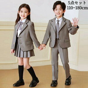 w X[c ̎qj̎q  Ǝ X[c ̎q w eq 傫TCY TCY   q ̎q tH[} X[c LbY ̎qj̎q  Zbg 