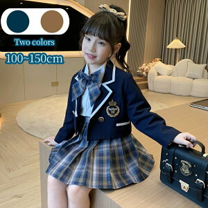 w X[c ̎q  Ǝ X[c ̎q w   q ̎q tH[} X[c LbY ̎q  Zbg   ct w  o \ 